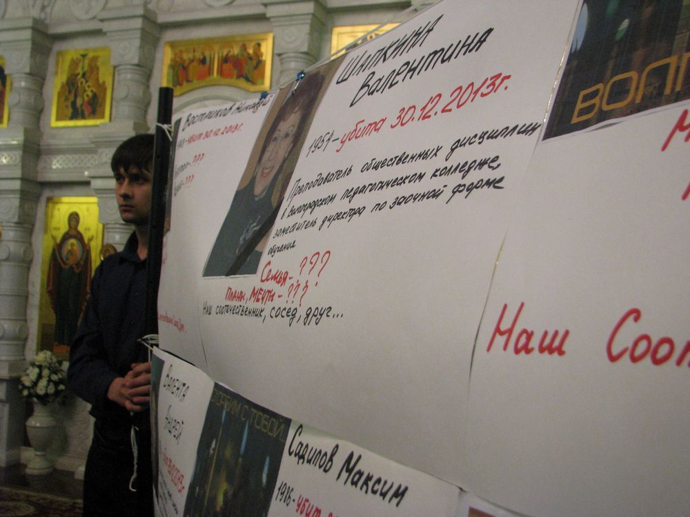 Ростовчане одними из первых откликнулись на трагедию в Волгограде: 30 декабря и 4 января активисты сдали кровь для раненых россиян.