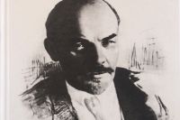 Ленин после инсульта фото