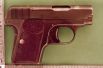В 1905 году Браунинг разработал карманный пистолет M1906. Это был один из типов пистолетов, разрешённых для покупки и ношения вне строя офицерам русской императорской армии. Существовали также варианты с удлинённым стволом, выступающим за срез кожуха-затвора.