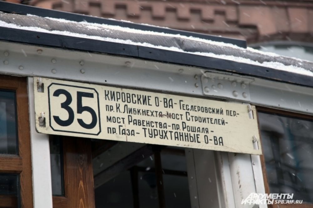 Адресный указатель блокадных времен