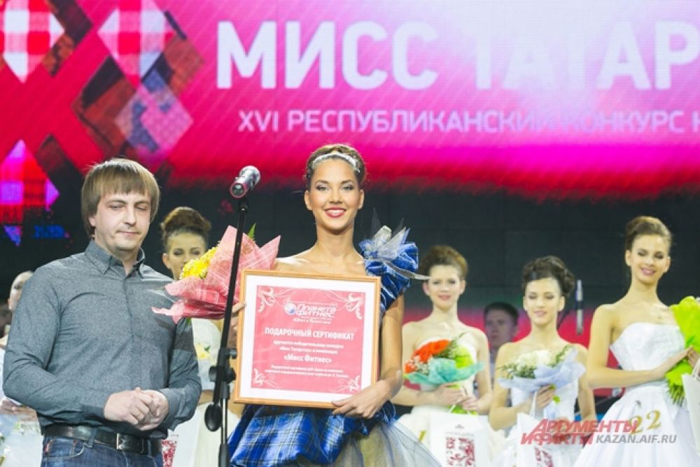 Мисс Фитнес Мария Колесникова из Казани