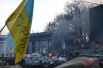 Митингующие греются у костров