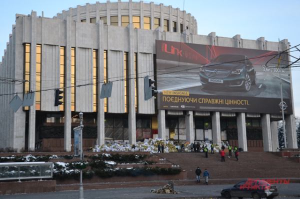 Украинский дом перешел под контроль митингующих в 4:00 26 января