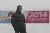 Участник беспорядков в Киеве.