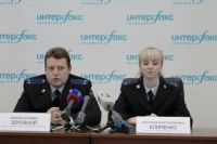 Евгений Землянов и Анастасия Клименко на пресс-конференции 