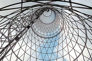 Шуховская башня в Москве