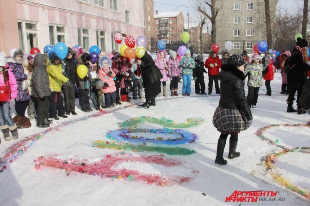 Надпись получилась масштабной.
