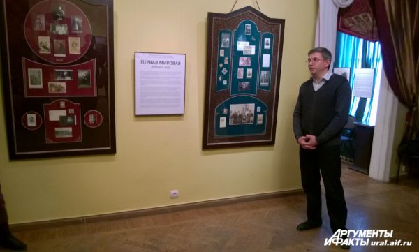 Часть экспозиции посвящена работе Красного креста.