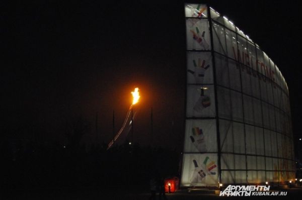 Олимпийский огонь