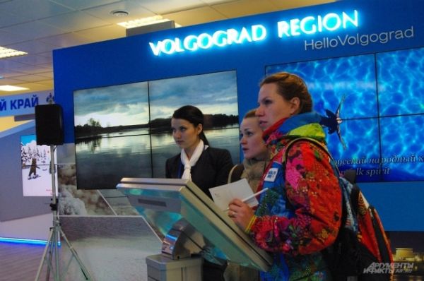 На выставке Волгоградской области посетителей приглашают участвовать в викторине