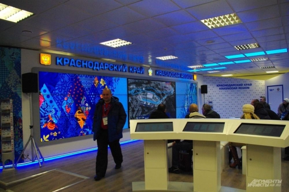 Павильон открывает экспозиция Краснодарского края