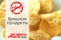 чем вредны копчености для организма. Смотреть фото чем вредны копчености для организма. Смотреть картинку чем вредны копчености для организма. Картинка про чем вредны копчености для организма. Фото чем вредны копчености для организма
