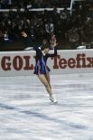 Первую серебряную медаль для сборной России по фигурному катанию завоевала Анна Кондрашова – она заняла второе место на чемпионате мира 1984 года.
