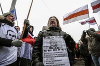 Акции протеста оппозиции в Белоруссии.