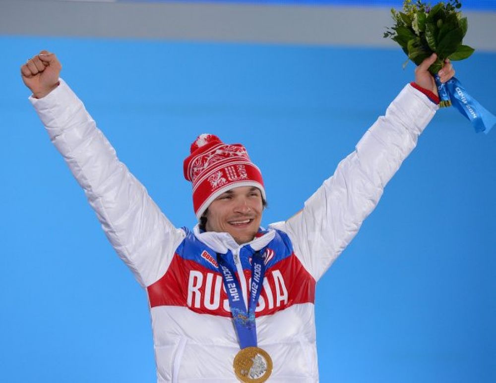 Радость победы.
