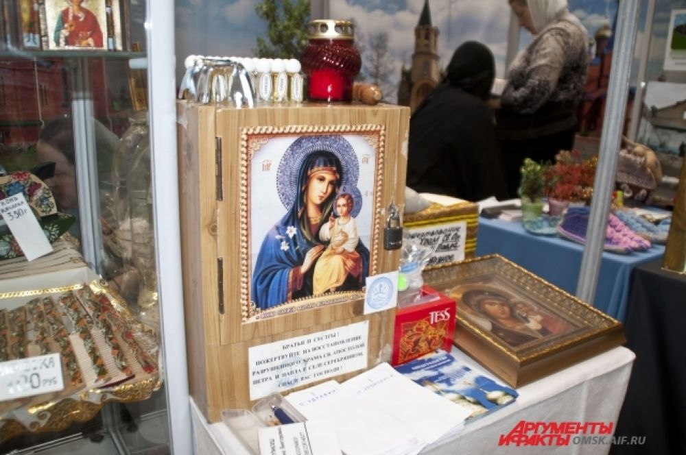 Православный форум начал свою работу в Омске.
