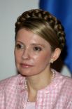 Зимой 2005 года Юлия Тимошенко заняла пост премьер-министра Украины.