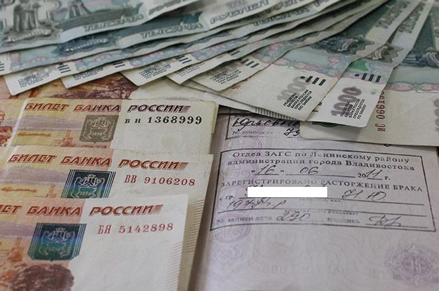 13 тысяч рублей в суммах