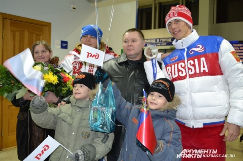 Семья Бессмертных в полном составе.