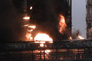 Пожар на заводе «ставролен» в ставропольском крае