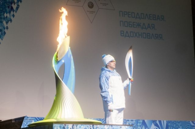 Зажжен Паралимпийский огонь.