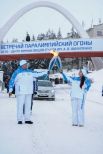 Финишировала эстафета в Центре зимних видов спорта имени А.В. Филипенко
