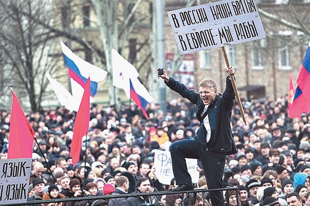 Донецк. Выбор между националистами и порядком сделали тысячи жителей региона.
