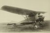 Первым серийным самолётом, спроектированным Павлом Сухим, в 1927 году стал истребитель И-4. За пять лет было собрано 369 таких самолётов, которые находились на вооружении вплоть до 1933 года.