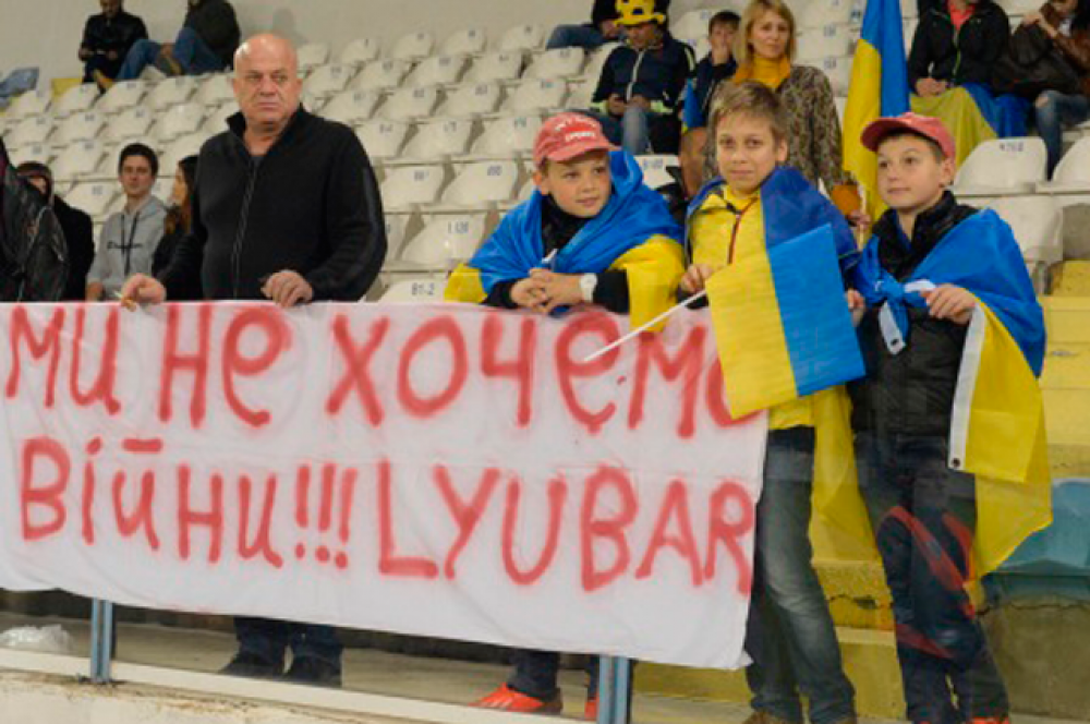 Даже на Кипре во время матча Украина – США украинцы выступили против военных действий в Крыму