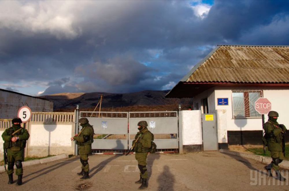 Заблокирован также КПП украинской воинской части