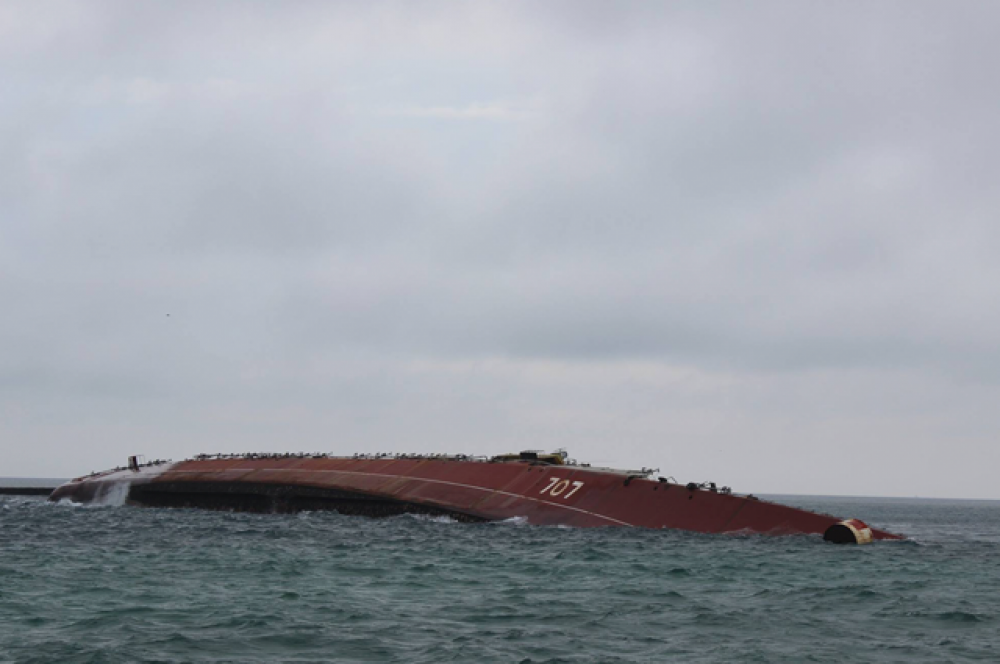 Затопленный корабль помешает украинскому флоту выйти в море, утверждают в Министерстве обороны Украины