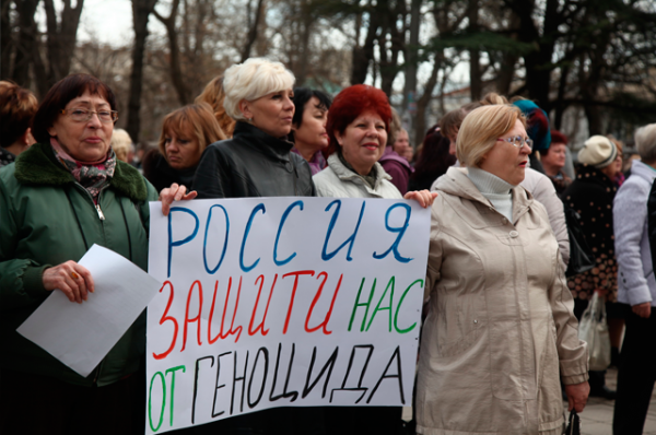 Пророссийский митинг у Верховной рады АР Крым