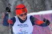 Михалина Лысова, победив в лыжном спринте среди спортсменок с нарушением зрения, принесла сборной России 16-ю золотую медаль, благодаря которой Паралимпиада-2014 стала самой успешной для нашей команды.