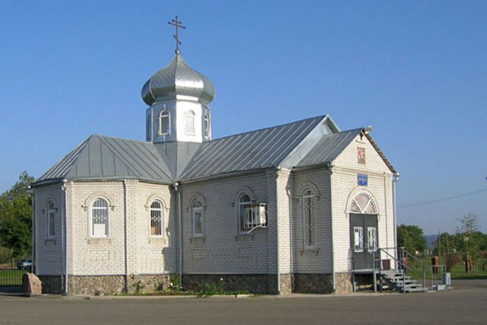 Храм Святого Гергия Победоносца, г. Майкоп