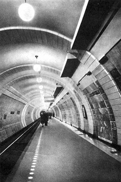 Станция метро «Лубянка» в 30-х годах.
