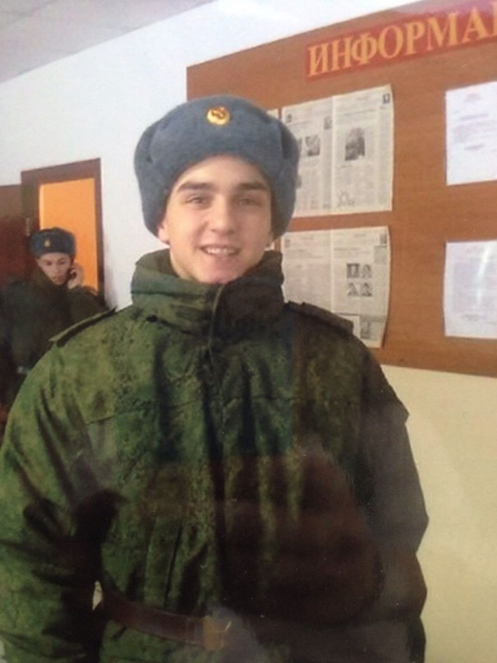 Призывник Александр Шваб.