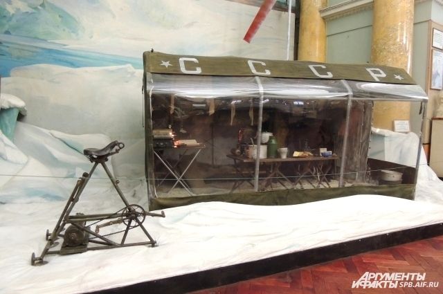 Дрейфующая станция «СП-1» - экспонат музея Арктики и Антарктики.