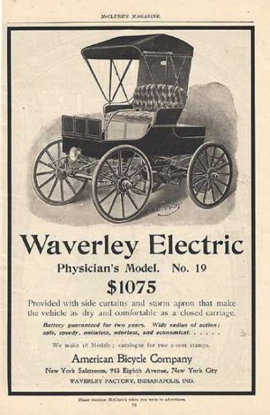 «Благодаря боковым шторам и ливневому тенту в этом автомобиле также сухо и комфортно, как в закрытой карете». Реклама автомобиля Waverly Electric, 1900 год.