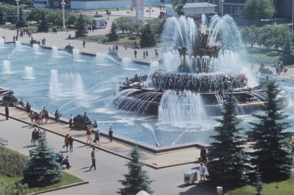 Фонтан «Каменный цветок», 1971 год.