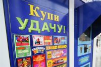 В Омске предпринимателя будут судить за организацию азартных игр.