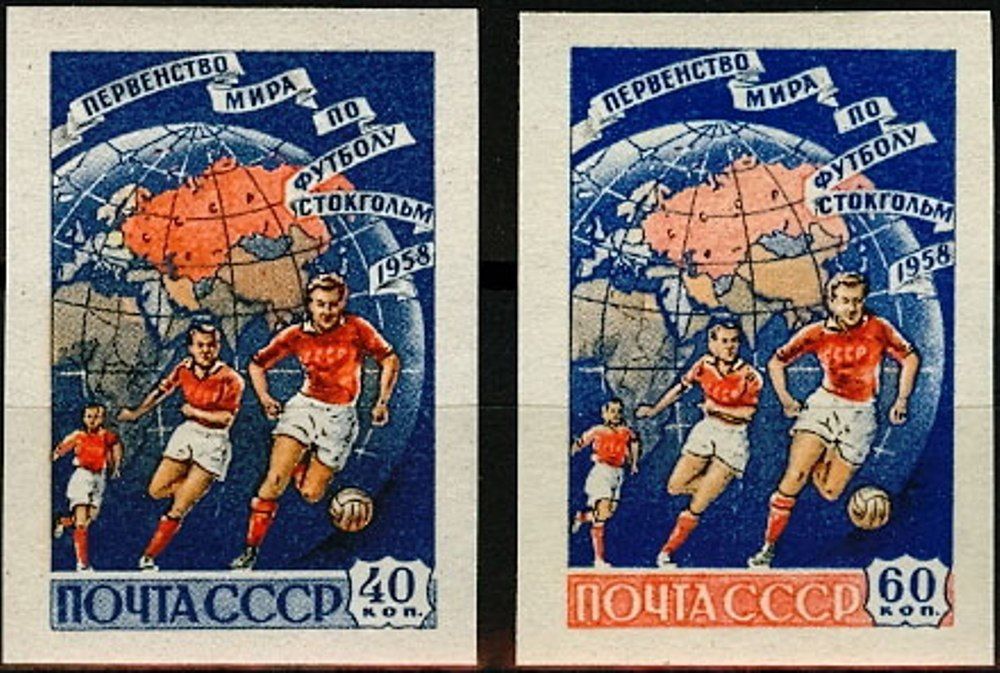 Первыми советскими марками, посвящёнными Кубку мира по футболу, стал блок 1958 года. Марки были выпущены в двух цветах – красном и синем. Первые стоили 60 копеек, вторые – 40.