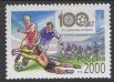 А в 1997 году выпуском тематических марок Почтой России был отемечен вековой юбилей отечественного футбола.