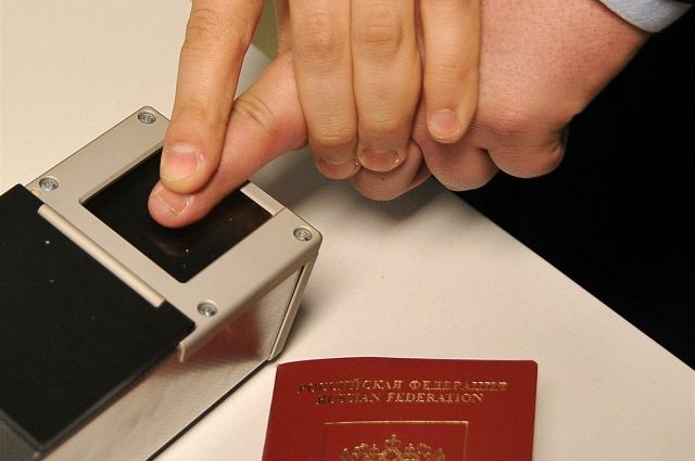 Дактилоскопические данные будут уничтожаться после выдачи паспорта