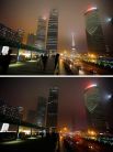 Деловой район Шанхая до и после наступления «Часа Земли».