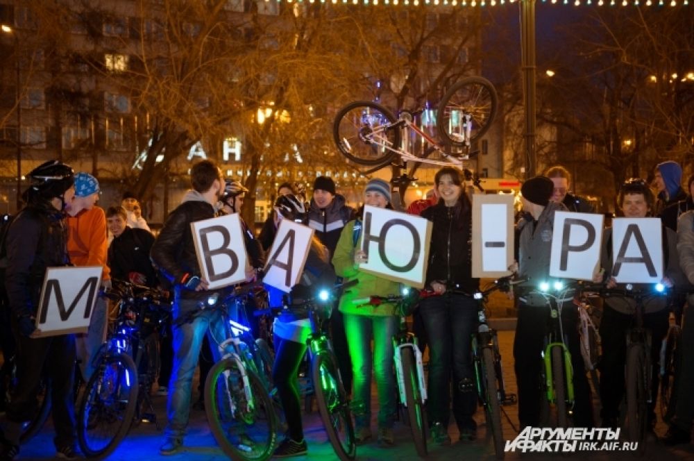В рамках заезда участники пропогандировали велотранспорт.