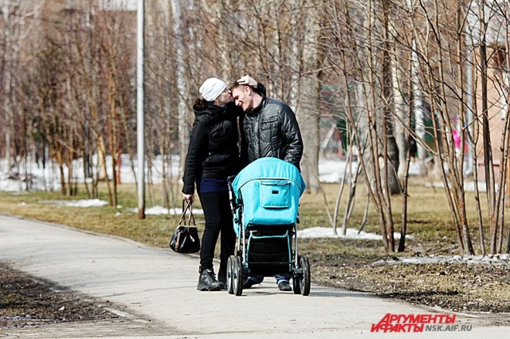 Весенние семейные прогулки.