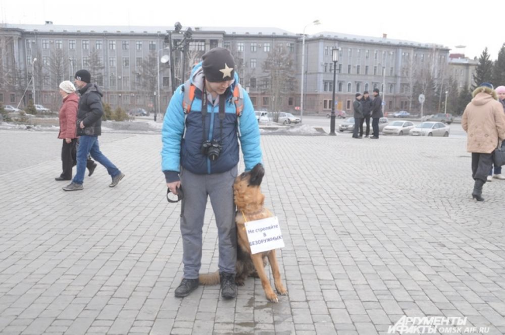 Омичи выступили в поддержку бездомных животных.