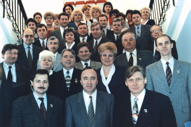 Депутаты и аппарат Омского горсовета первого созыва, апрель 1998 год.