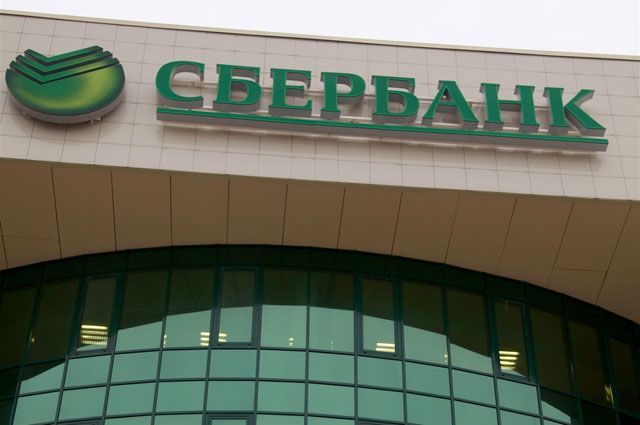Открыто шесть Центров развития бизнеса в Иркутске, Черемхово, Тулуне, Тайшете, Саянске. 