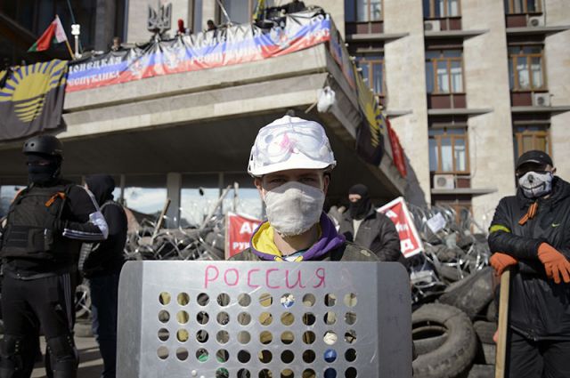 Ситуация в Донецке, где митингующие захватили здание областной администрации.